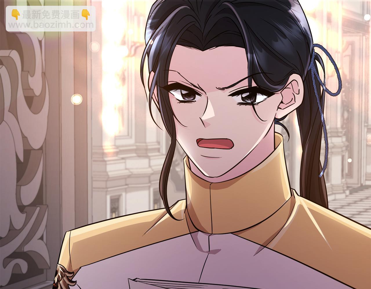 🍴精灵王女要跑路 第99话 穿上制服 第7页