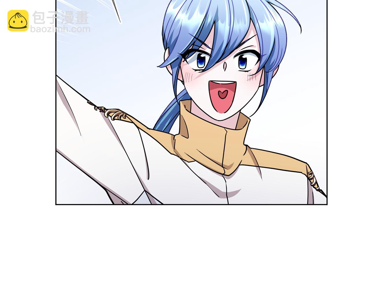🍴精灵王女要跑路 第101话 不错的注意 第11页