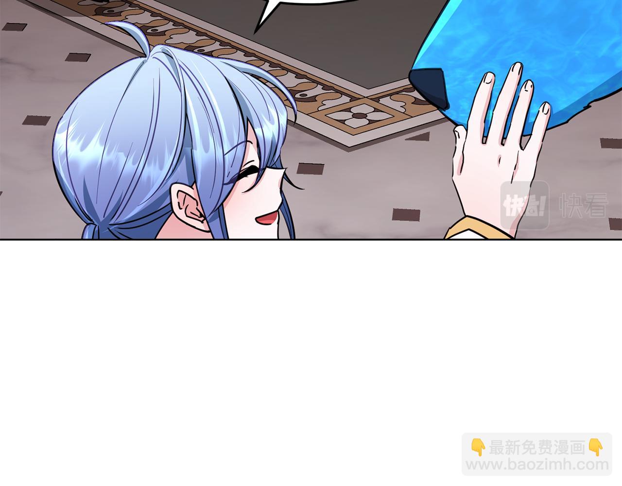 🍴精灵王女要跑路 第101话 不错的注意 第17页
