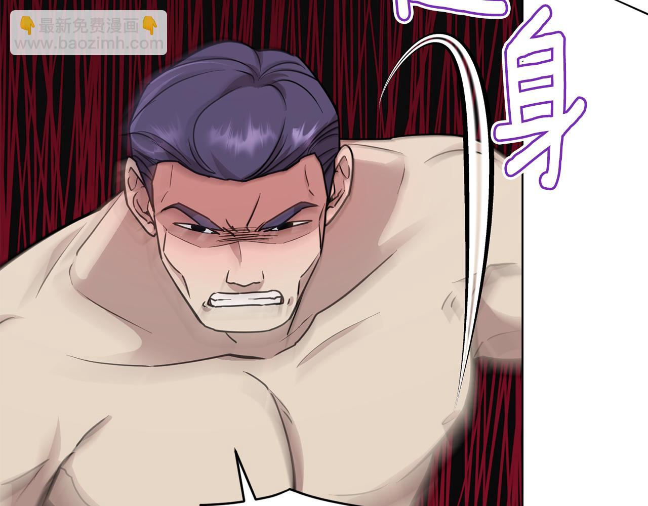 🍴精灵王女要跑路 第101话 不错的注意 第22页