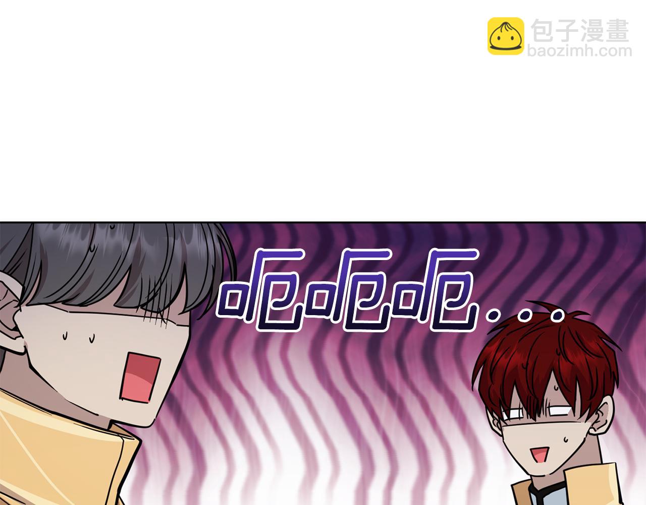 🍴精灵王女要跑路 第101话 不错的注意 第3页