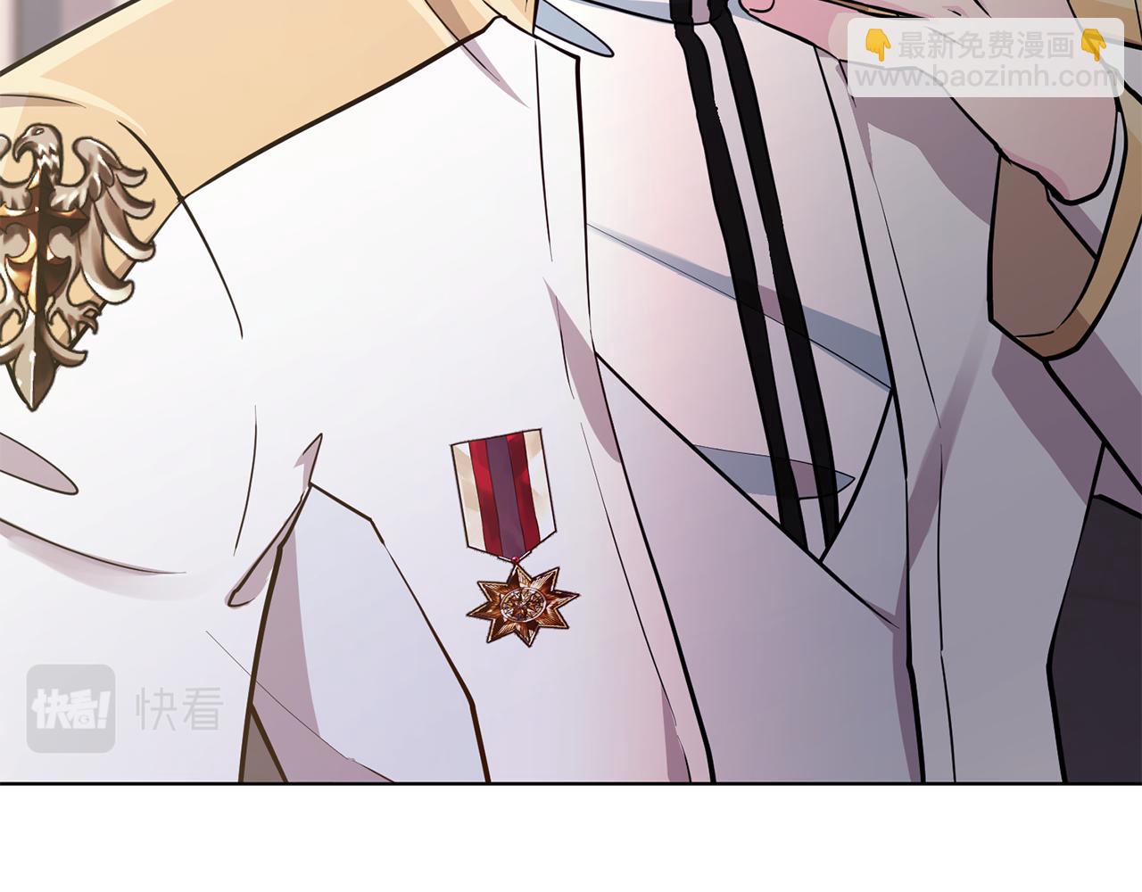 🍴精灵王女要跑路 第103话 情况不妙 第14页