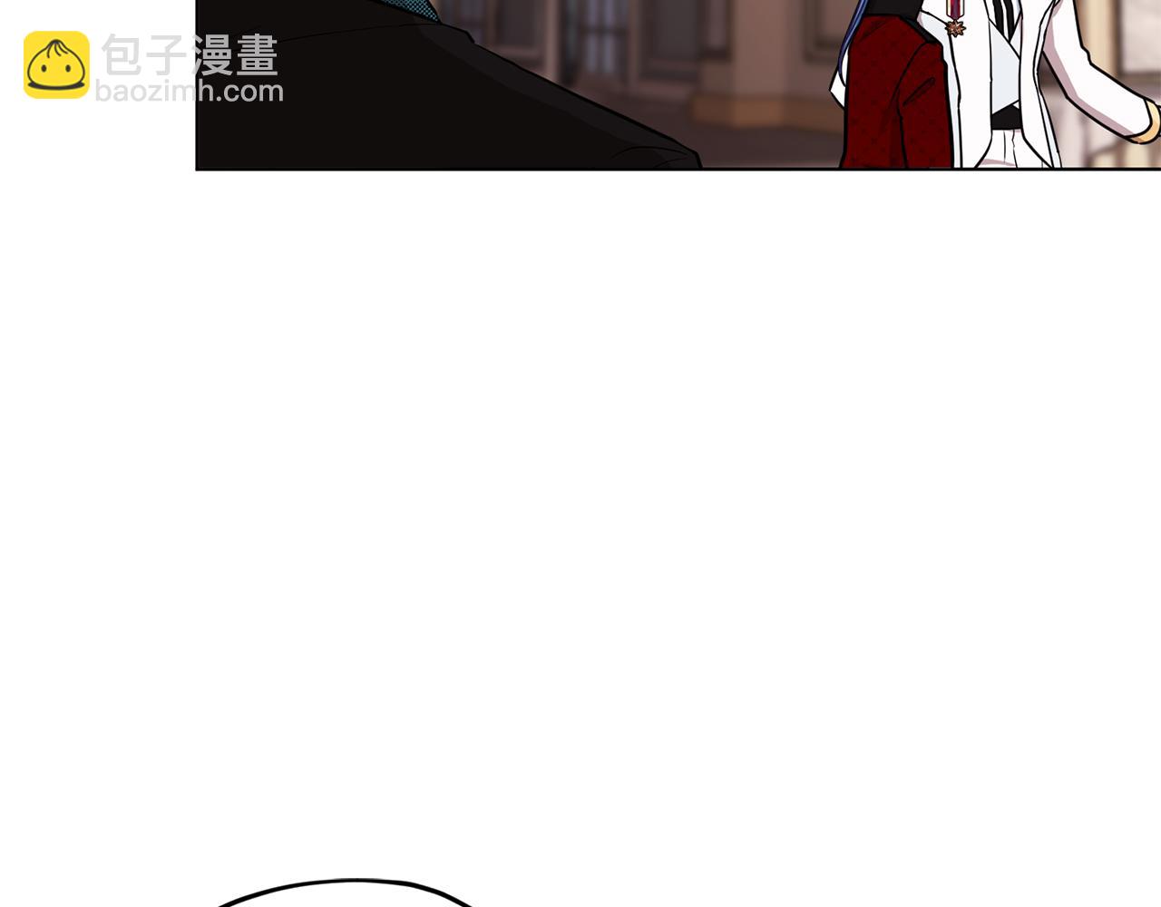 🍴精灵王女要跑路 第103话 情况不妙 第20页