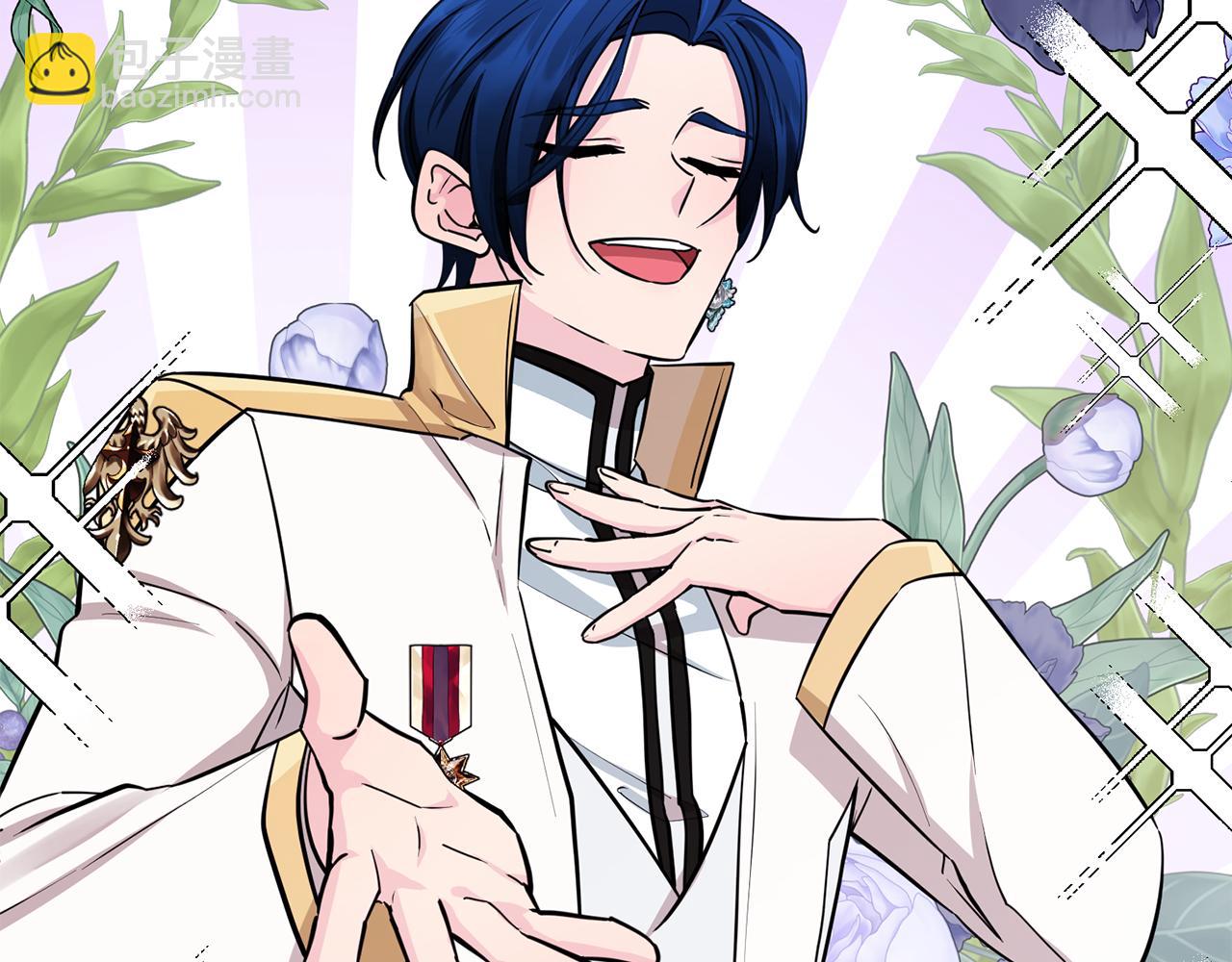 🍴精灵王女要跑路 第103话 情况不妙 第34页