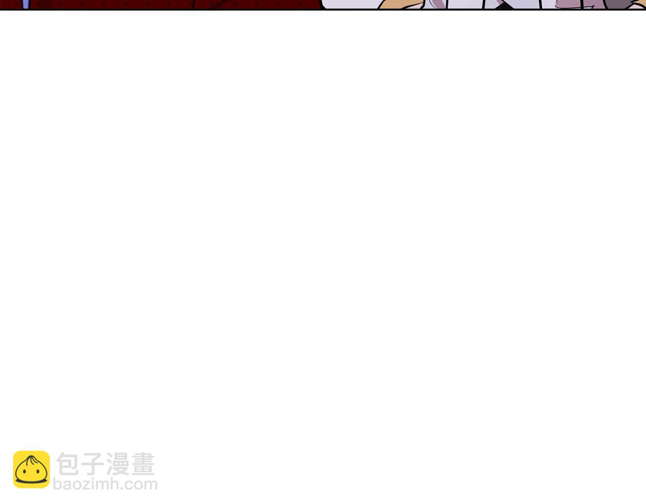 🍴精灵王女要跑路 第103话 情况不妙 第8页