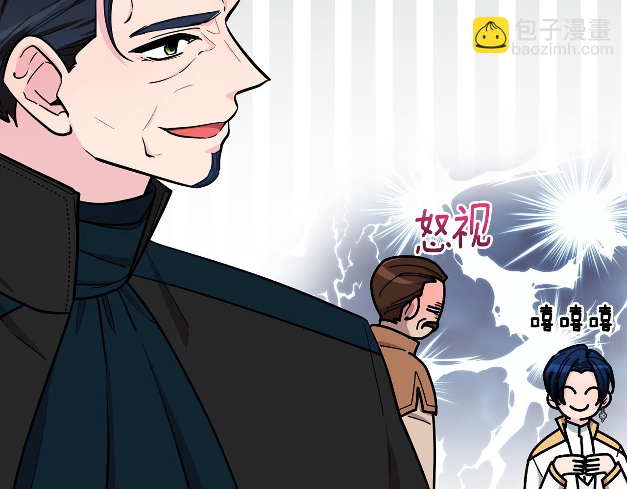🍴精灵王女要跑路 第105话 萨克顿丛林 第19页