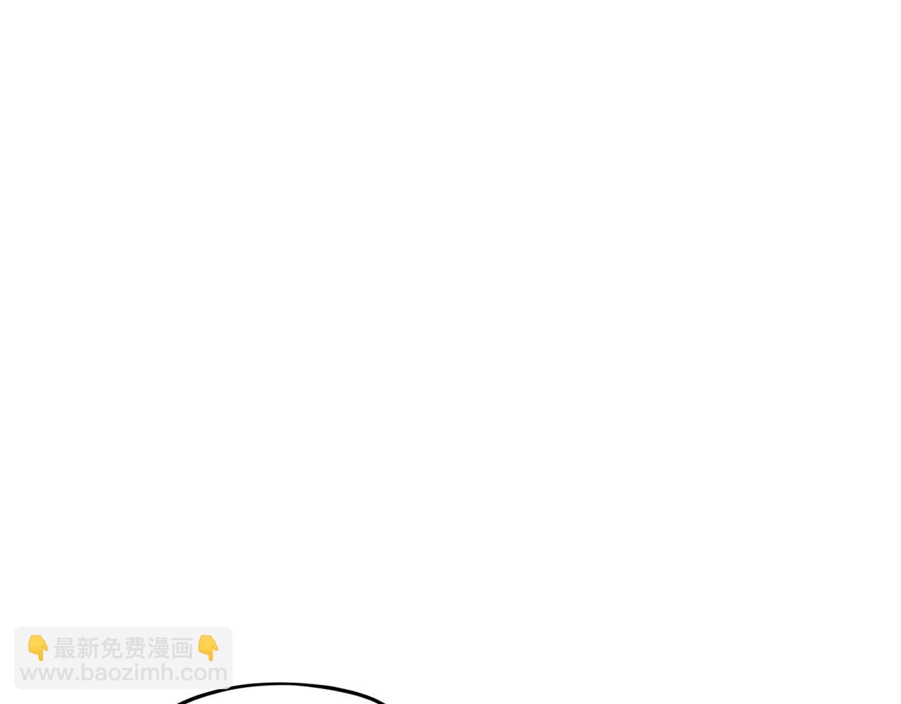 🍴精灵王女要跑路 第105话 萨克顿丛林 第23页