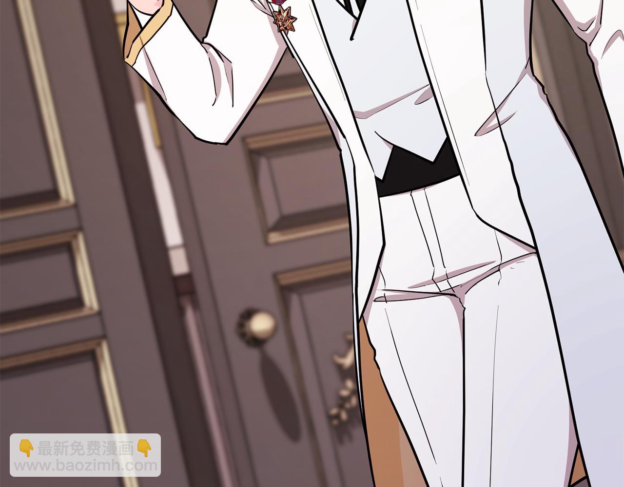🍴精灵王女要跑路 第105话 萨克顿丛林 第29页