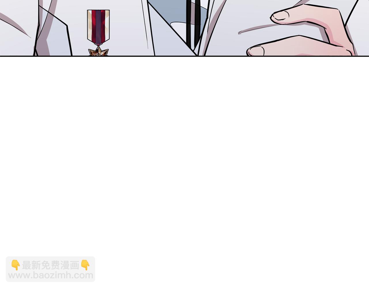 🍴精灵王女要跑路 第105话 萨克顿丛林 第39页