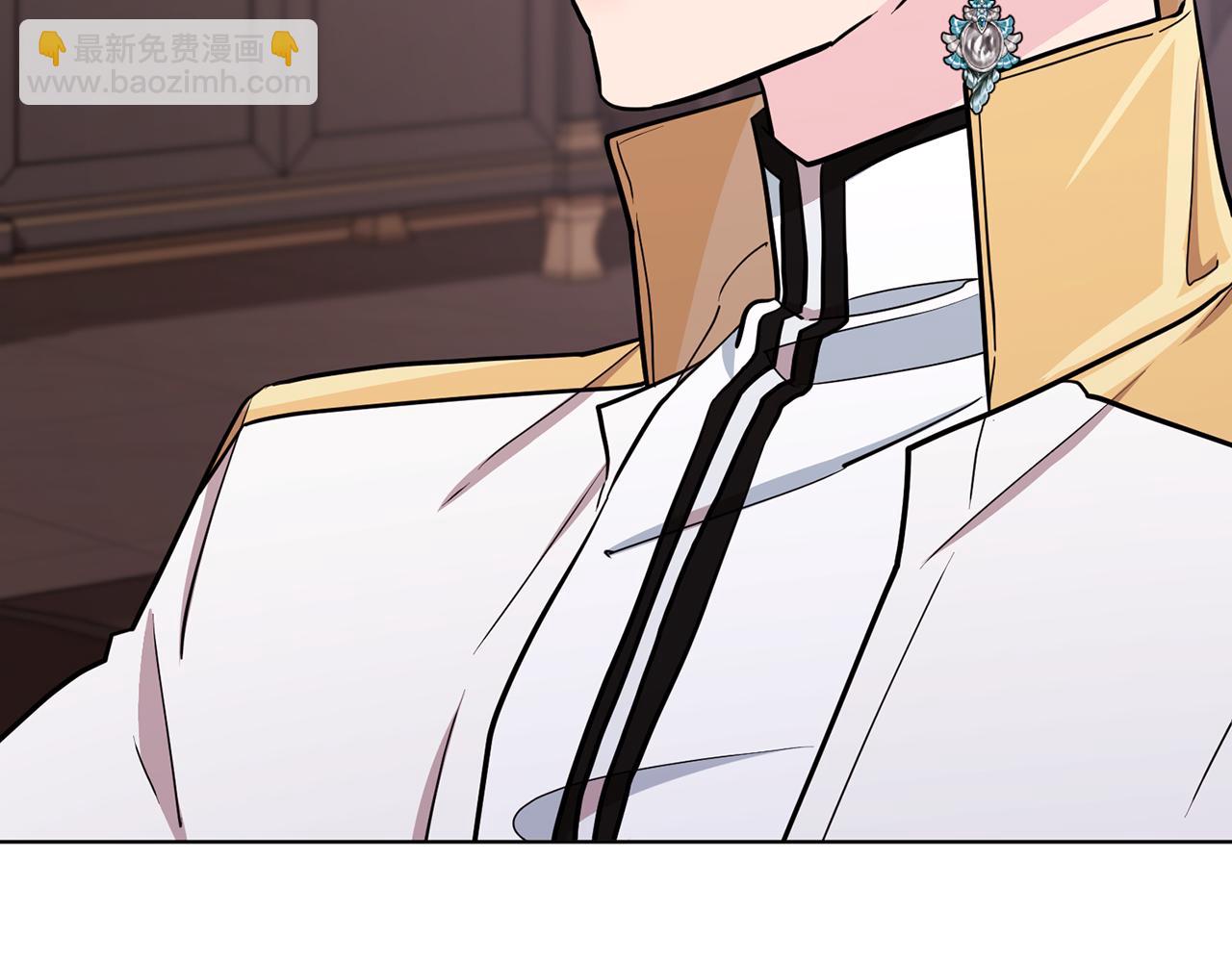 🍴精灵王女要跑路 第105话 萨克顿丛林 第7页