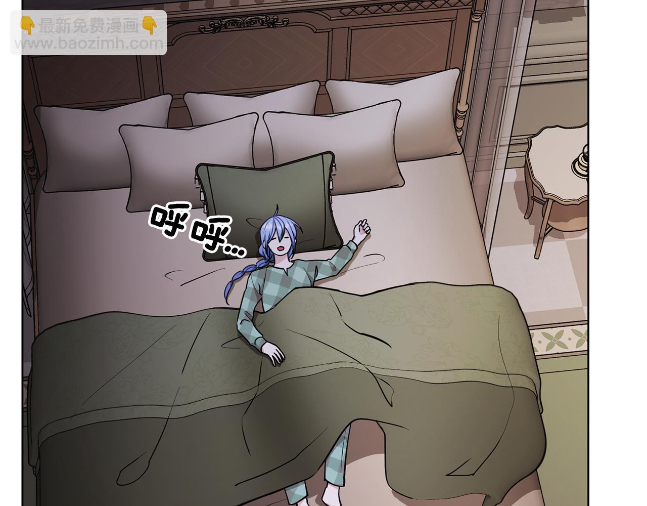 🍴精灵王女要跑路 第107话 进水里休息好舒服 第33页