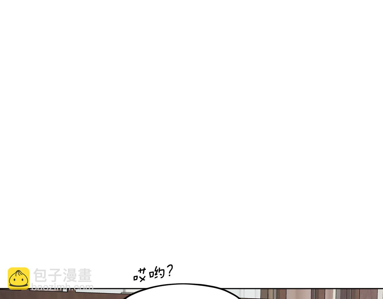 🍴精灵王女要跑路 第107话 进水里休息好舒服 第40页