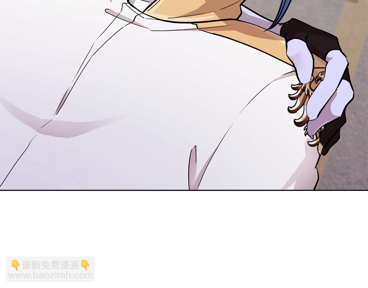 🍴精灵王女要跑路 第109话 出发前有客人到访 第14页