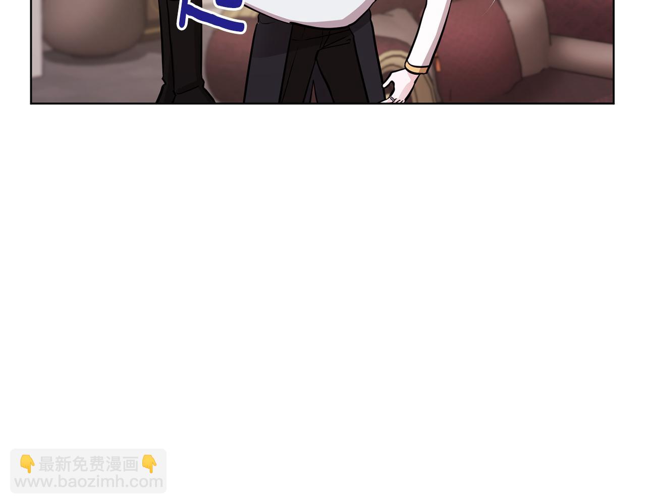 🍴精灵王女要跑路 第109话 出发前有客人到访 第17页