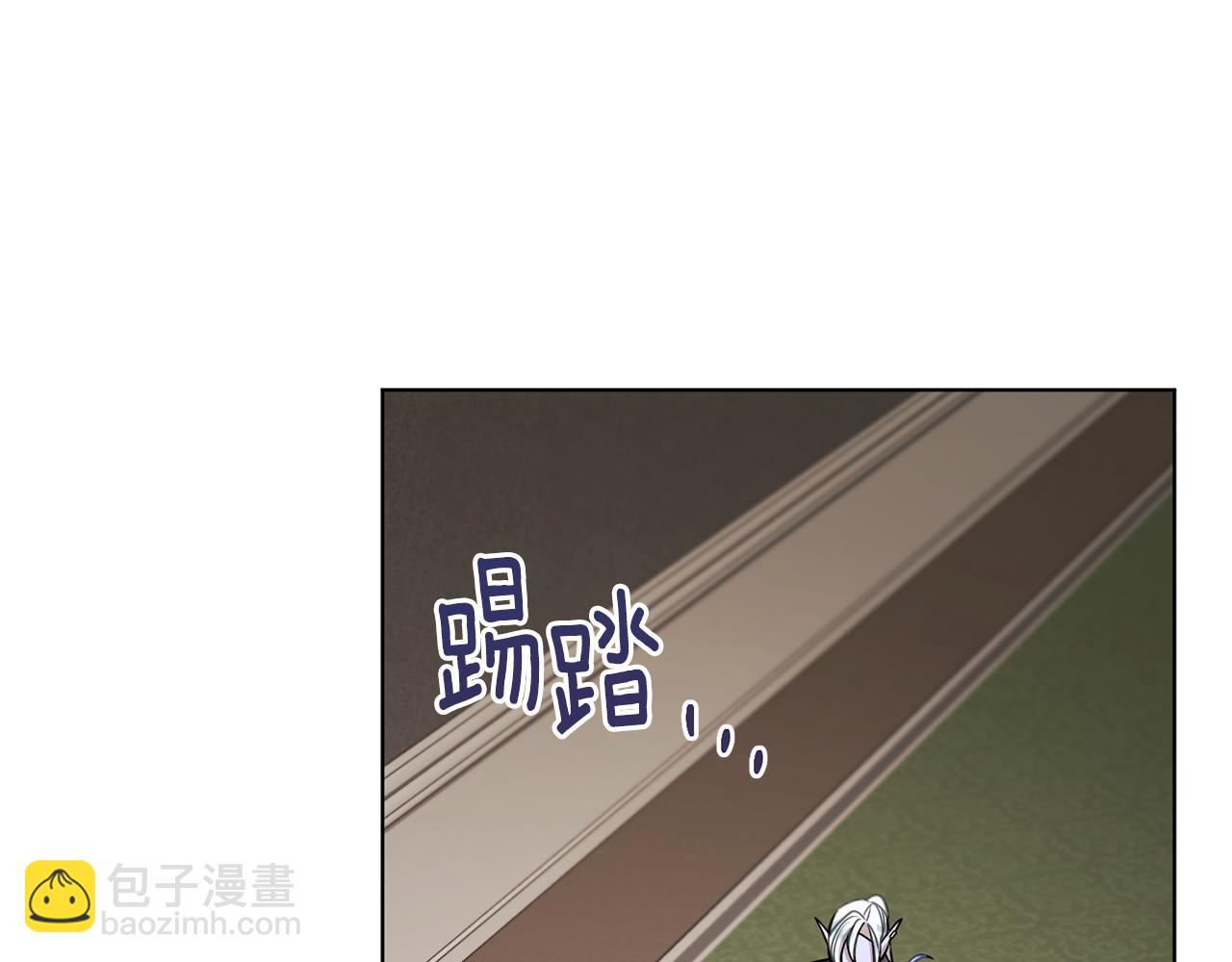 🍴精灵王女要跑路 第109话 出发前有客人到访 第19页