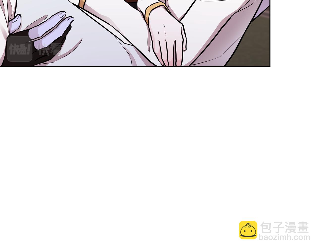 🍴精灵王女要跑路 第109话 出发前有客人到访 第36页