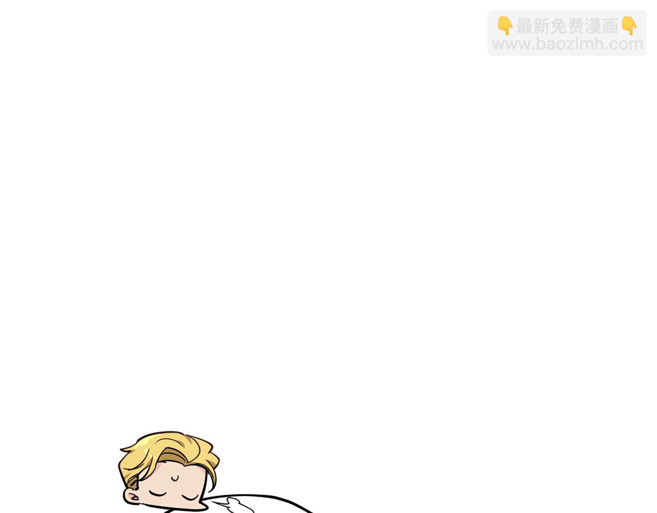 🍴精灵王女要跑路 第109话 出发前有客人到访 第39页