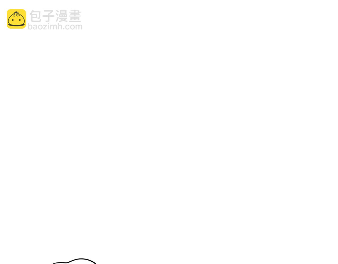 🍴精灵王女要跑路 第11话 军营训练 第21页