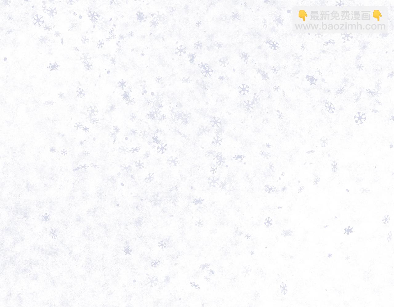 🍴精灵王女要跑路 第11话 军营训练 第40页