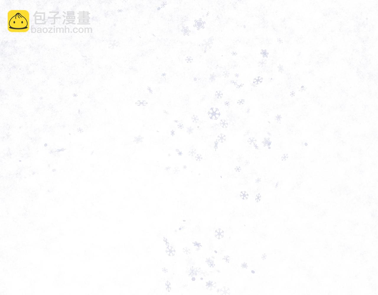 🍴精灵王女要跑路 第11话 军营训练 第41页