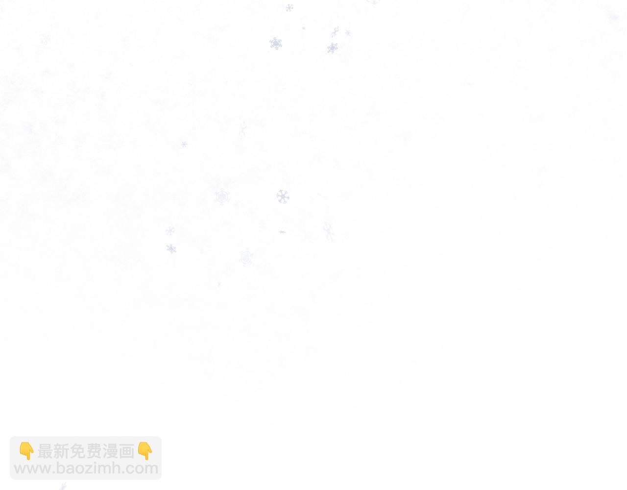 🍴精灵王女要跑路 第11话 军营训练 第42页