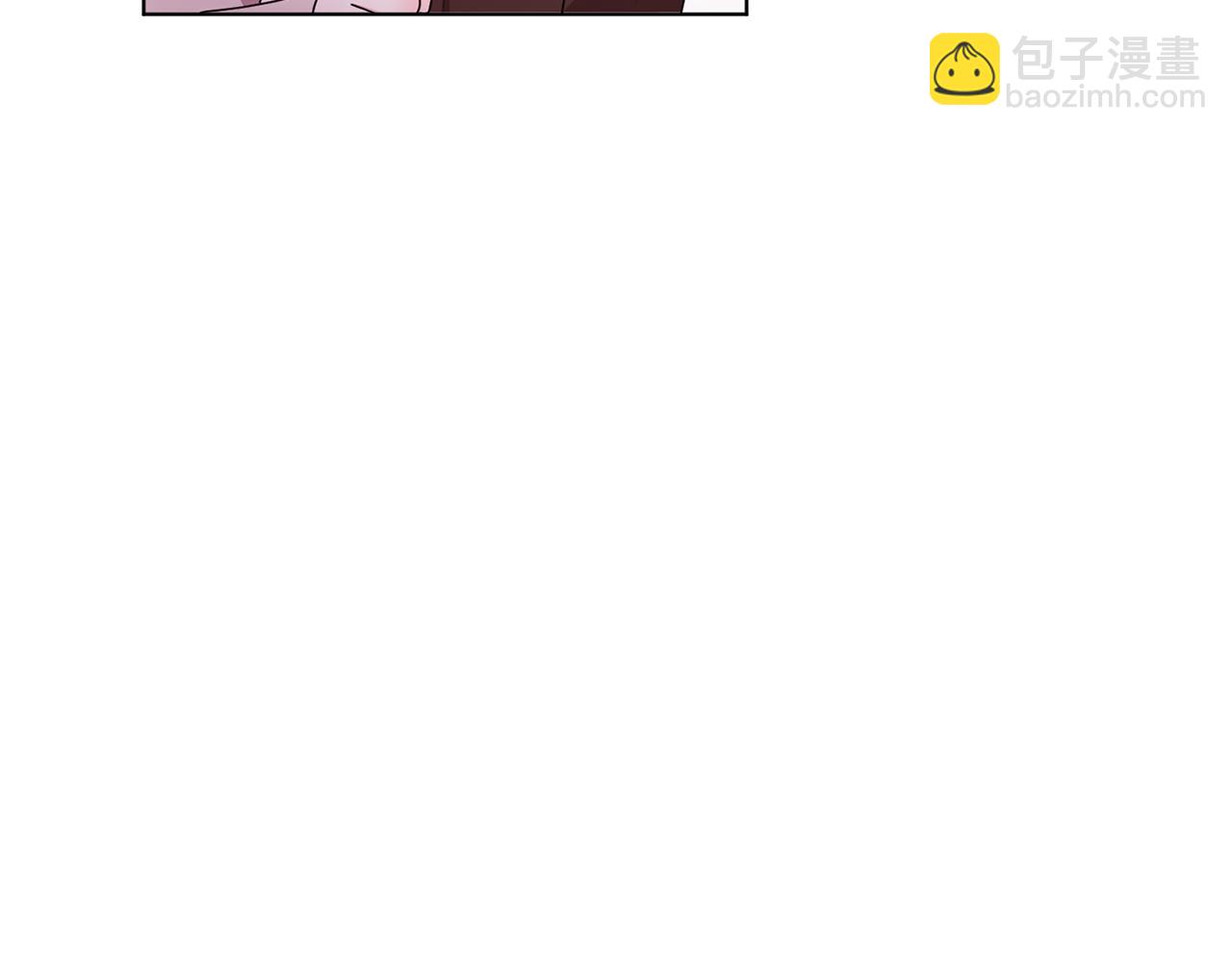 🍴精灵王女要跑路 第11话 军营训练 第44页