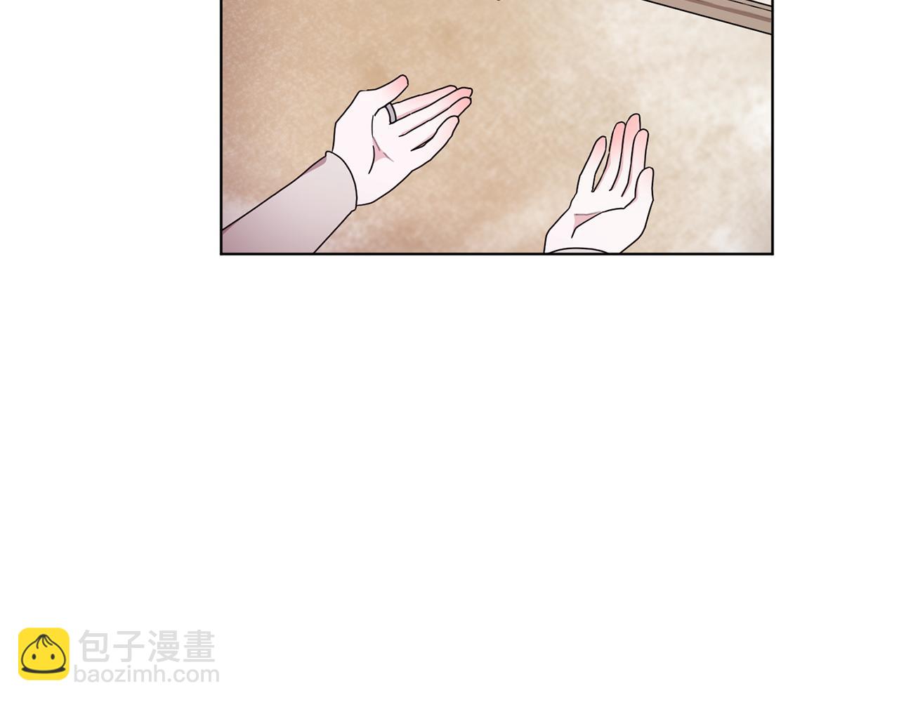 🍴精灵王女要跑路 第11话 军营训练 第49页