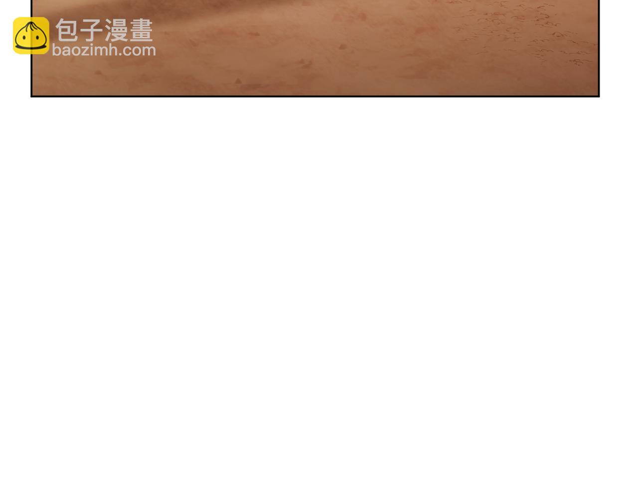 🍴精灵王女要跑路 第11话 军营训练 第7页