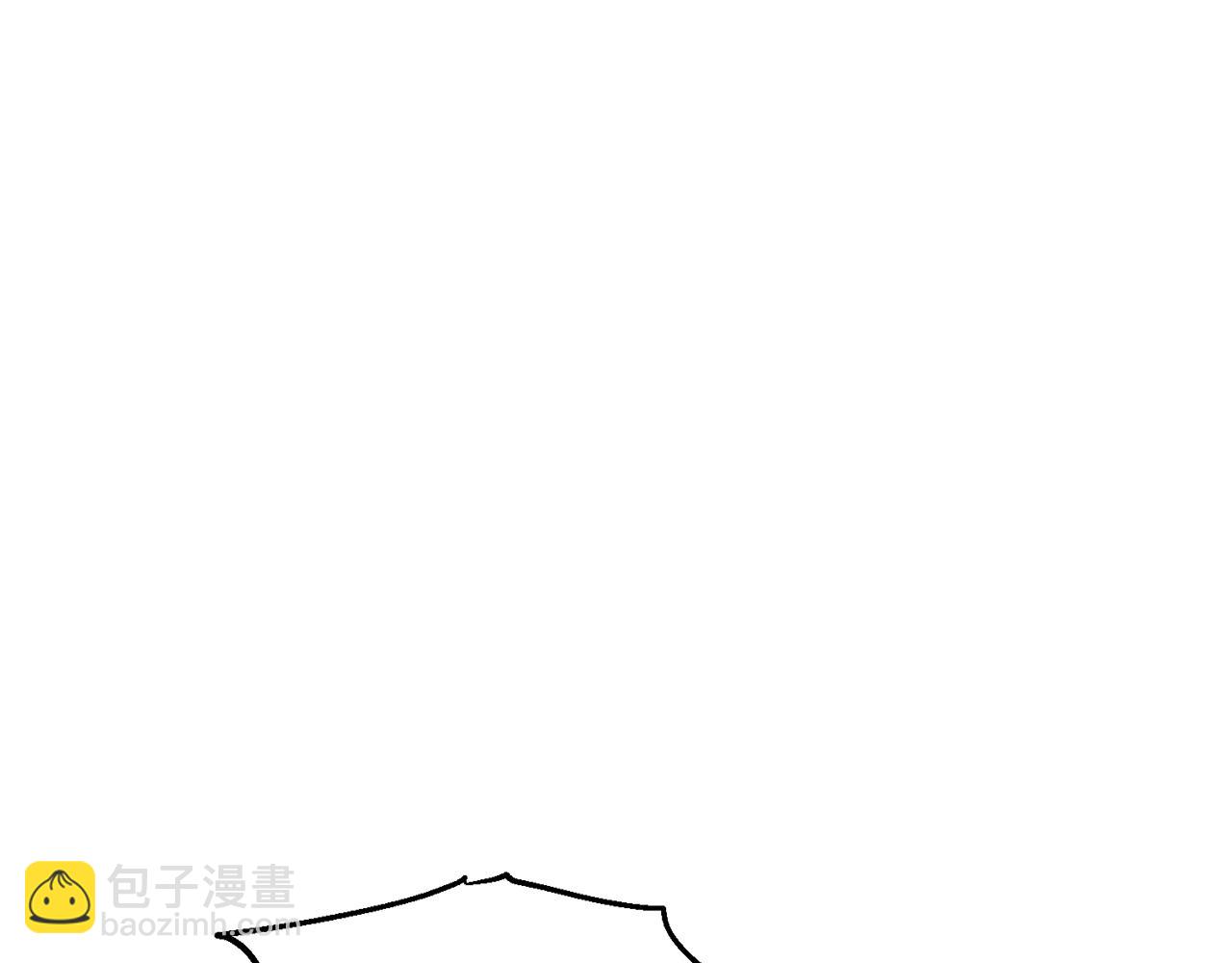 🍴精灵王女要跑路 第11话 军营训练 第8页