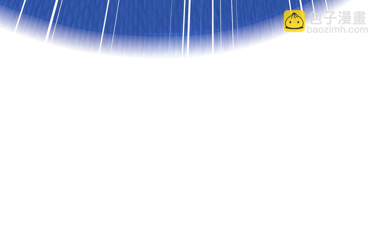 🍴精灵王女要跑路 第111话 杜比也想一起去 第15页