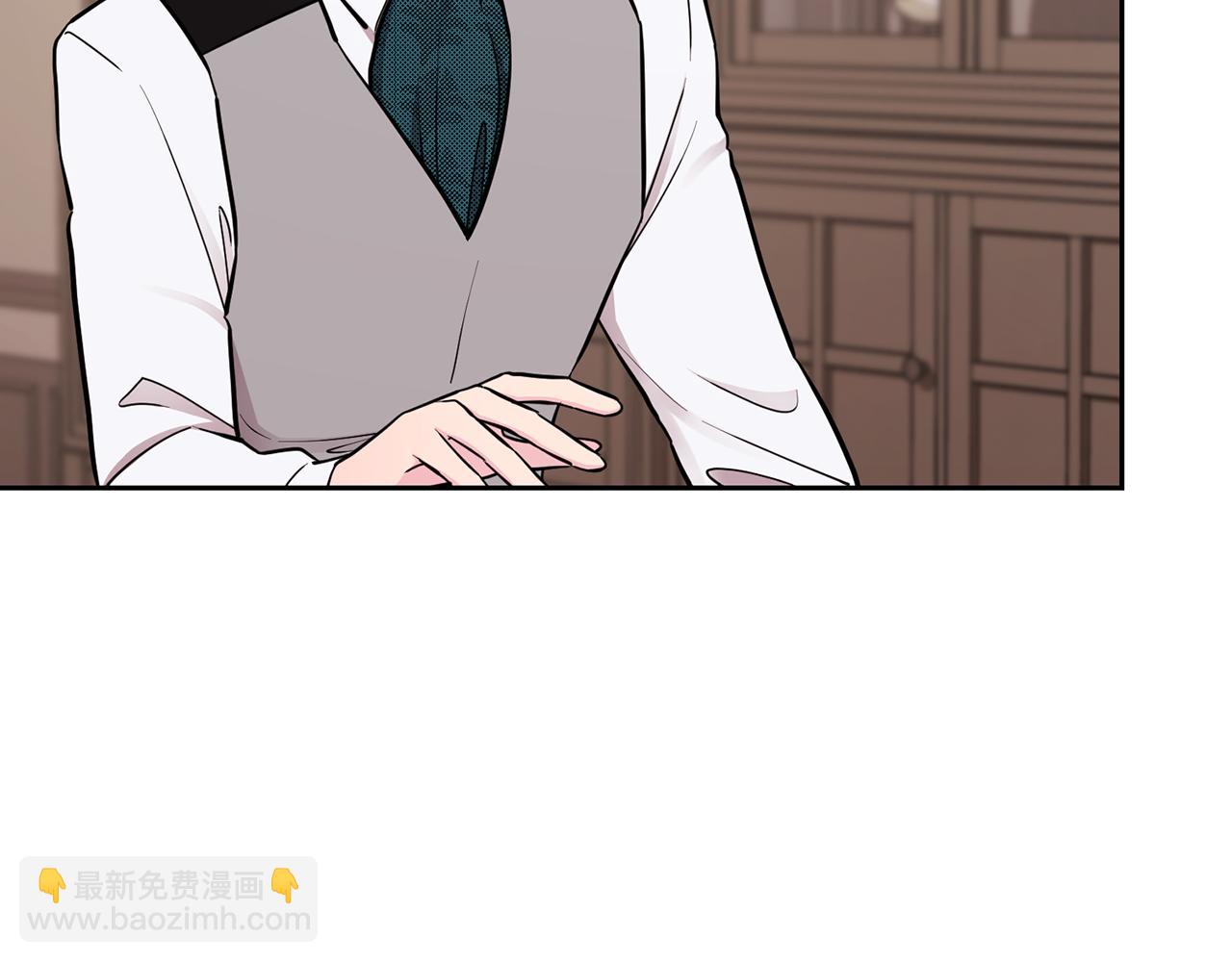 🍴精灵王女要跑路 第111话 杜比也想一起去 第21页