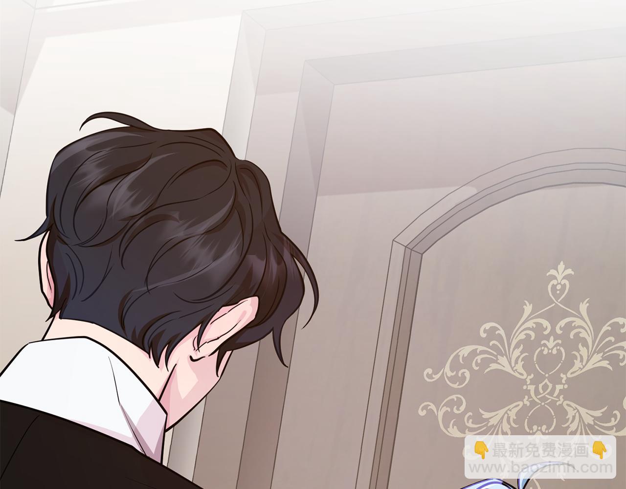🍴精灵王女要跑路 第111话 杜比也想一起去 第3页
