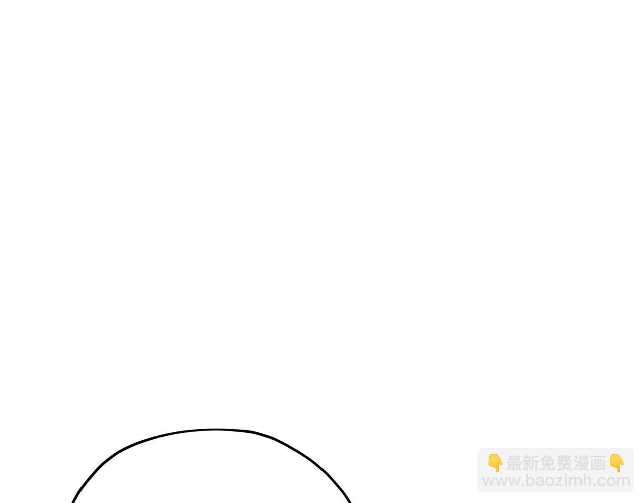 🍴精灵王女要跑路 第111话 杜比也想一起去 第42页