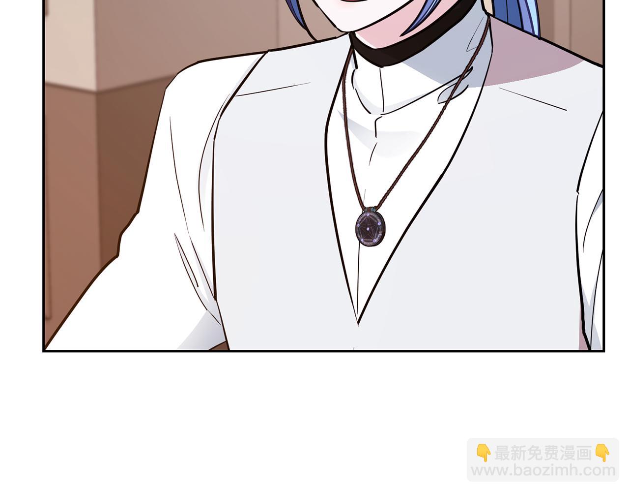🍴精灵王女要跑路 第111话 杜比也想一起去 第44页