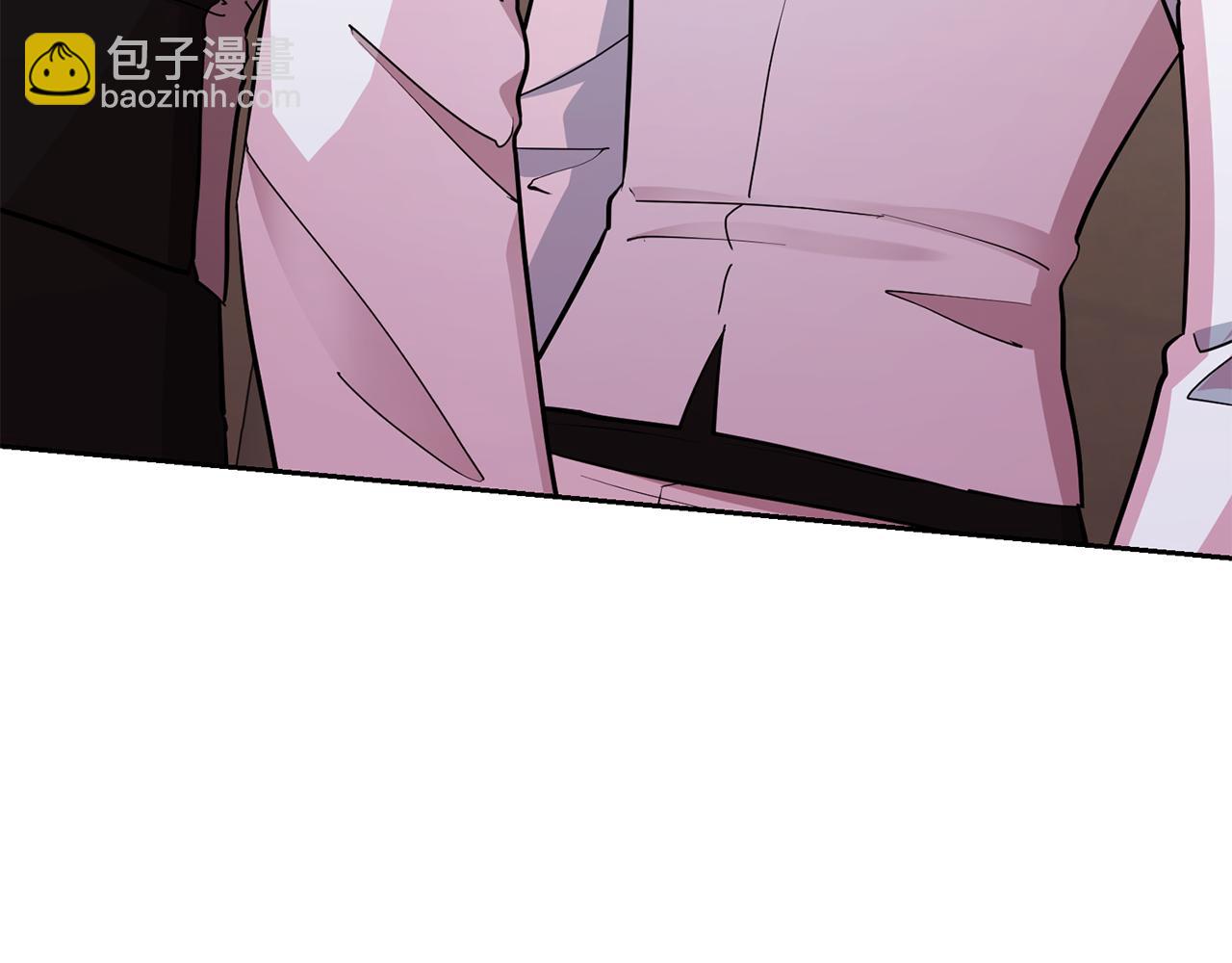 🍴精灵王女要跑路 第111话 杜比也想一起去 第5页