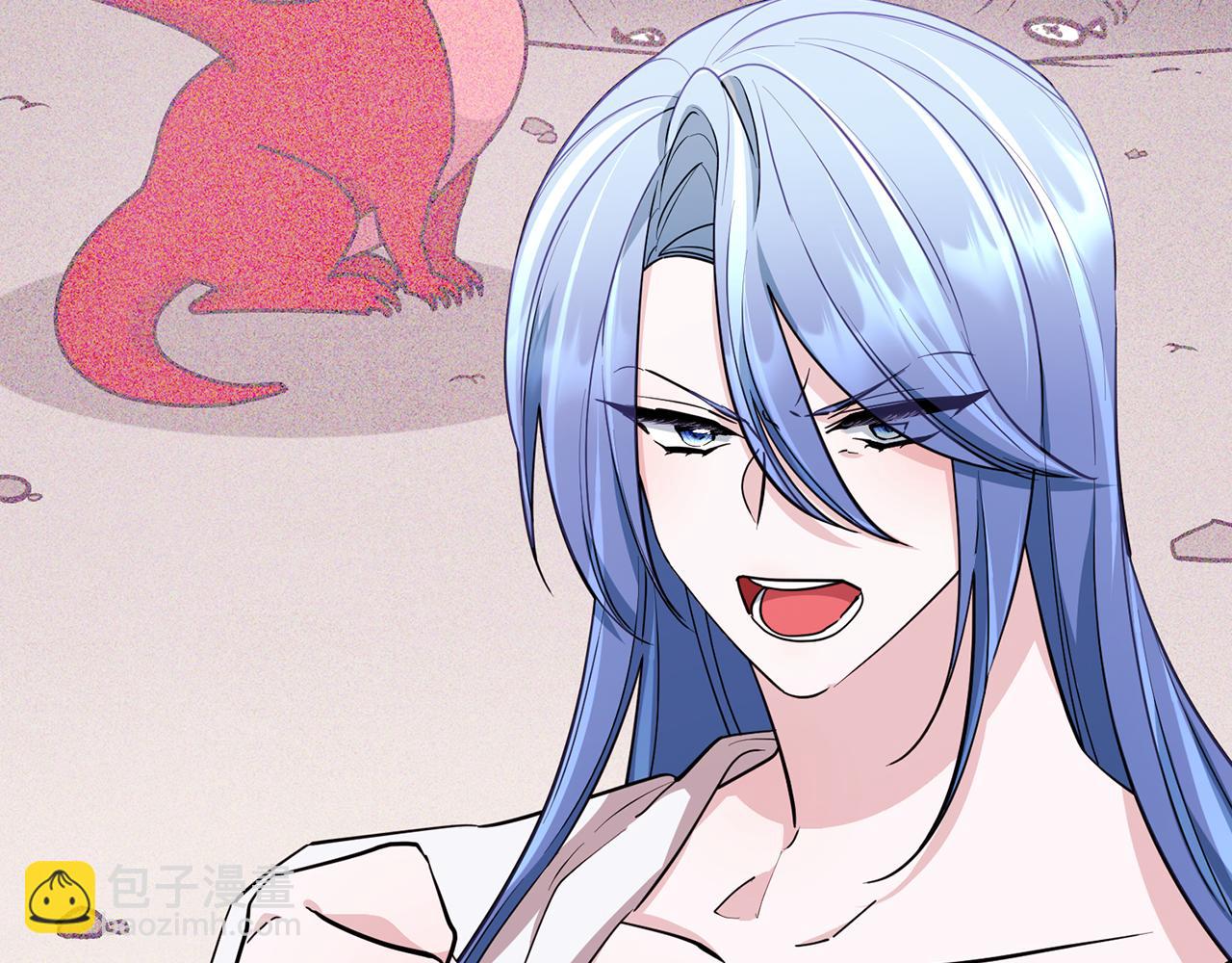 🍴精灵王女要跑路 第113话 强调团队作战 第29页