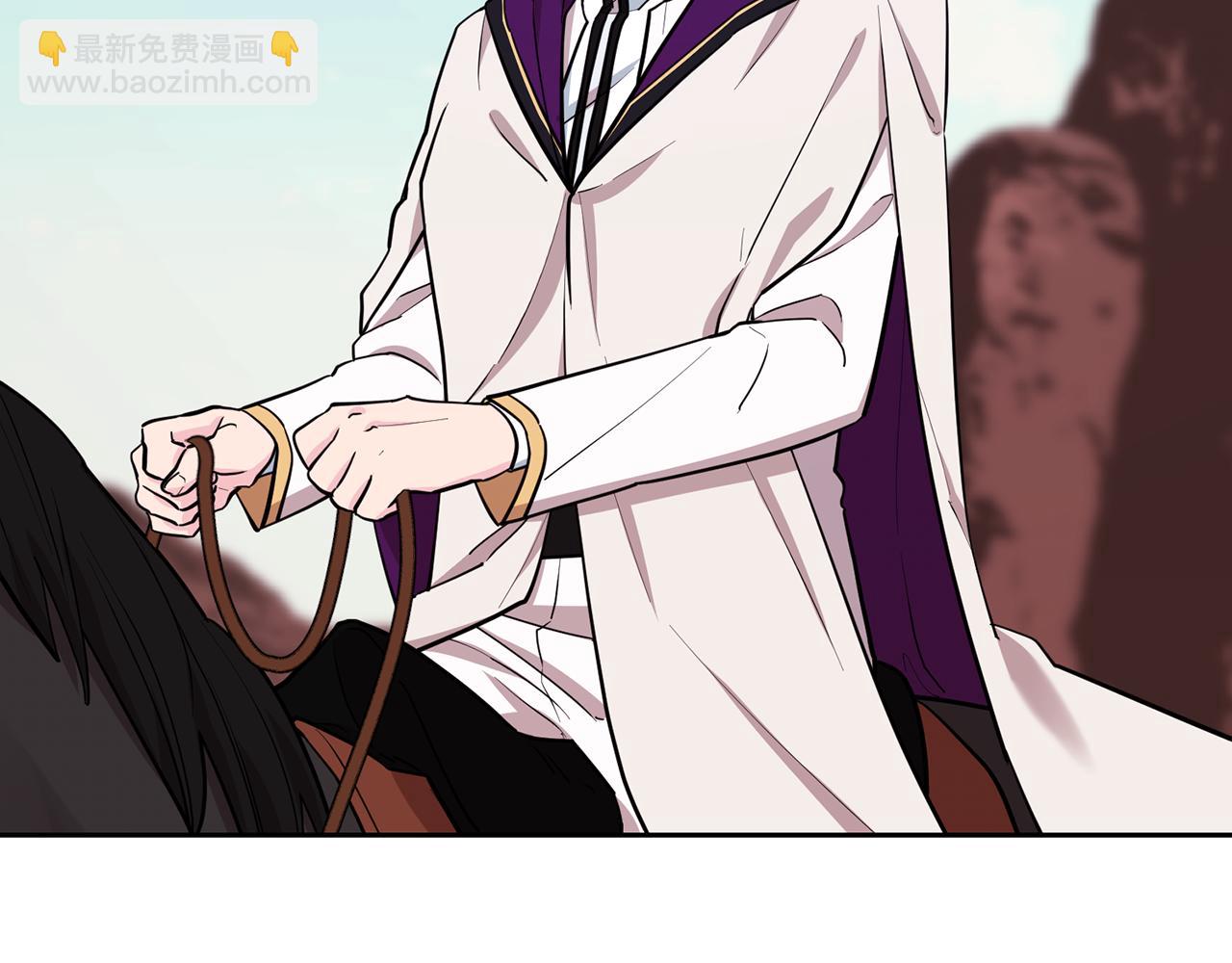 🍴精灵王女要跑路 第113话 强调团队作战 第33页