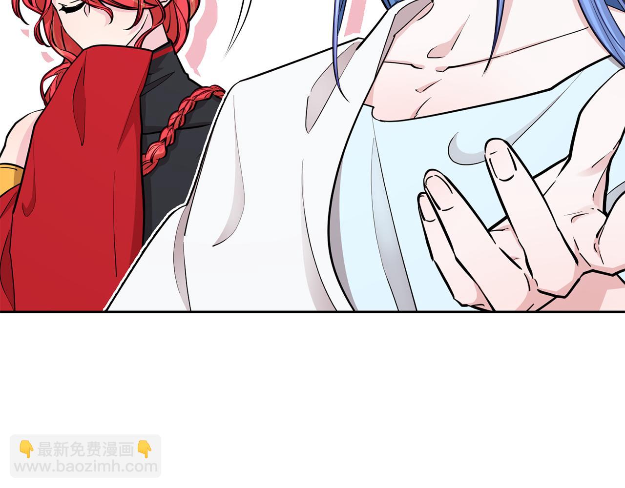🍴精灵王女要跑路 第113话 强调团队作战 第42页