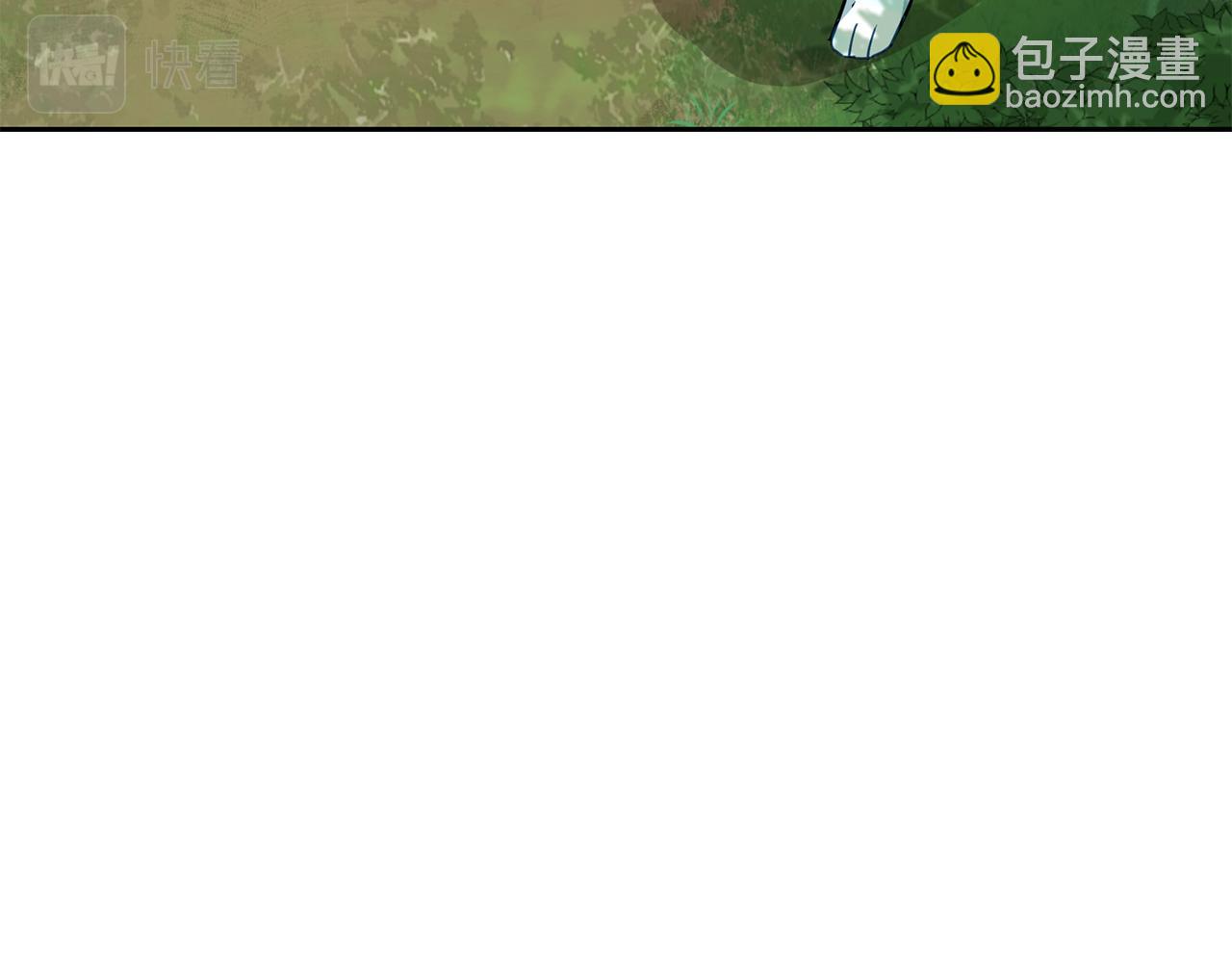 🍴精灵王女要跑路 第115话 下海游泳惨遭怪兽 第22页