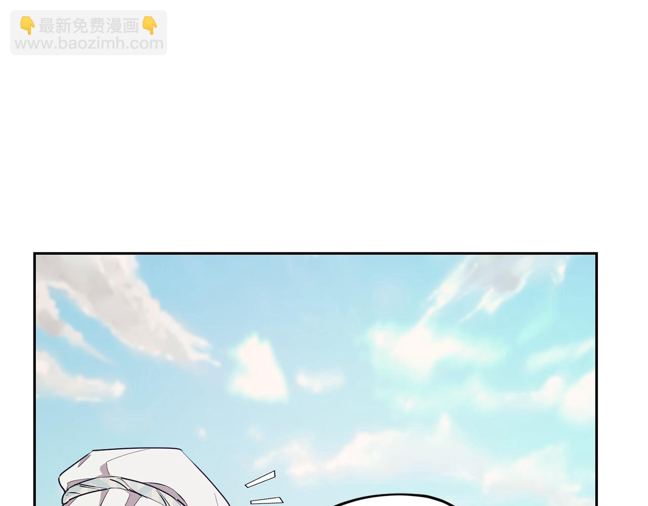 🍴精灵王女要跑路 第115话 下海游泳惨遭怪兽 第29页