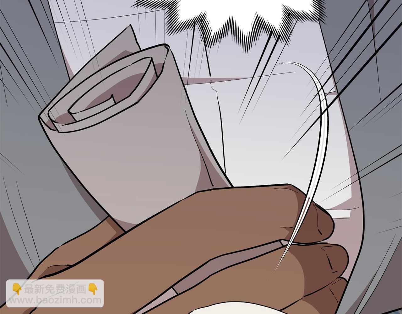 🍴精灵王女要跑路 第115话 下海游泳惨遭怪兽 第7页