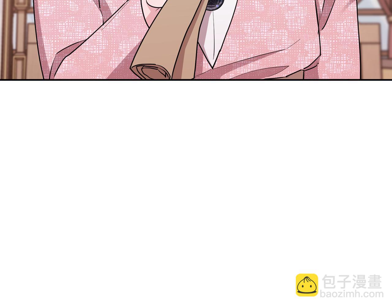 🍴精灵王女要跑路 第117话 捕鱼备用 第25页
