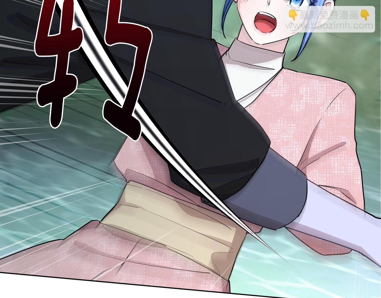 🍴精灵王女要跑路 第119话 遇到巨蛇怪 第12页