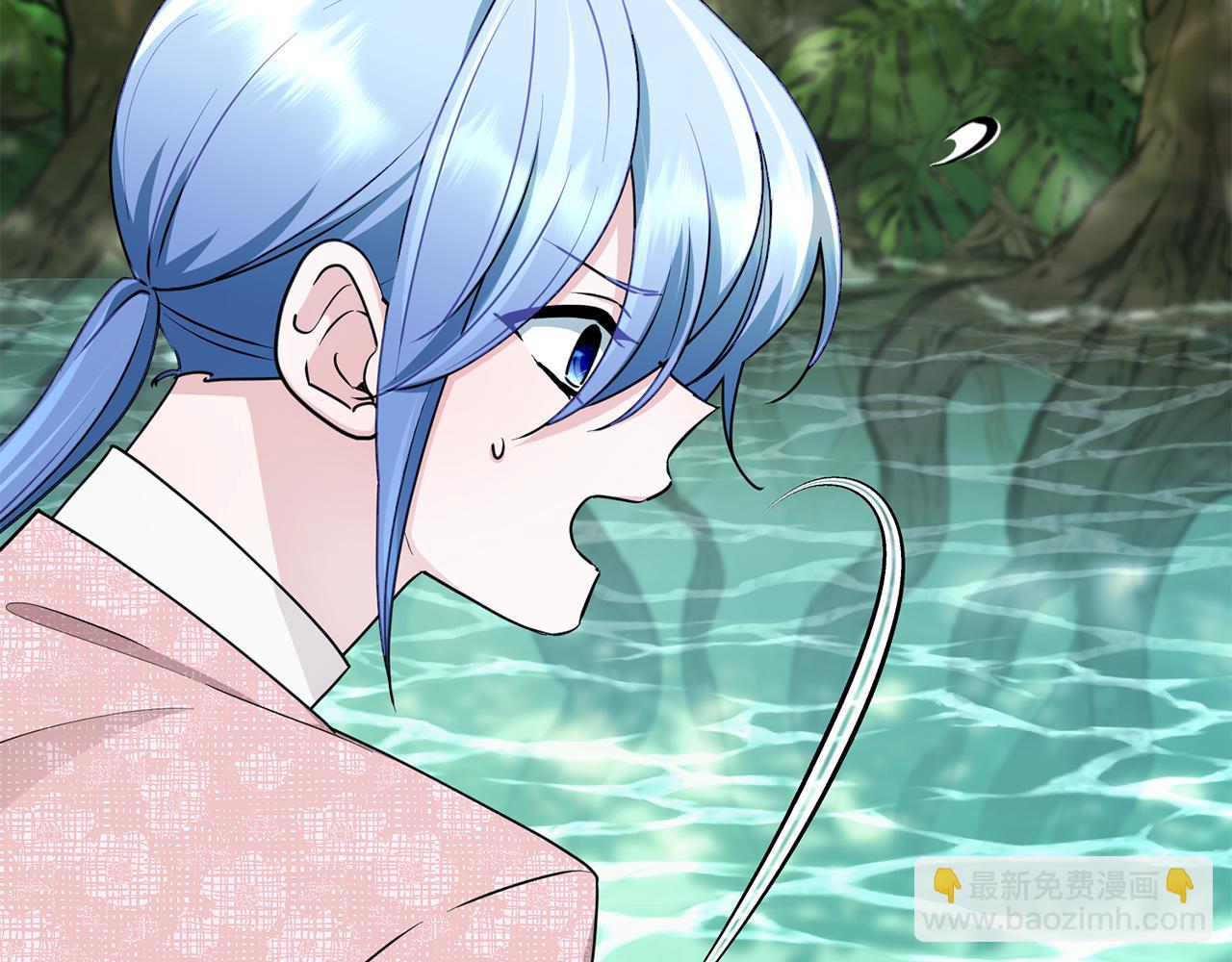 🍴精灵王女要跑路 第119话 遇到巨蛇怪 第2页