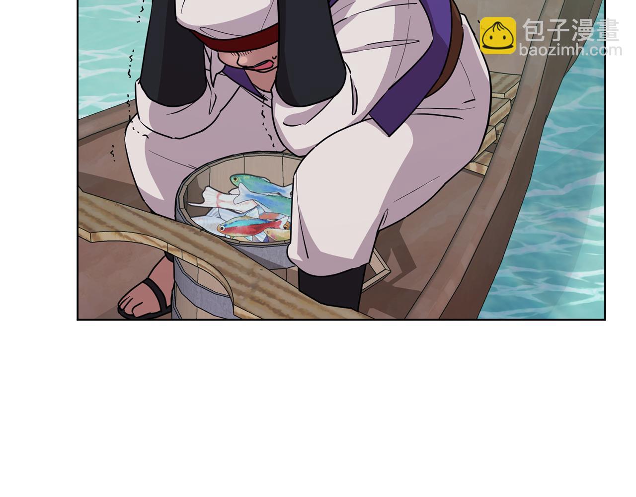 🍴精灵王女要跑路 第119话 遇到巨蛇怪 第21页