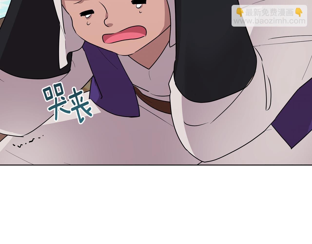🍴精灵王女要跑路 第119话 遇到巨蛇怪 第28页