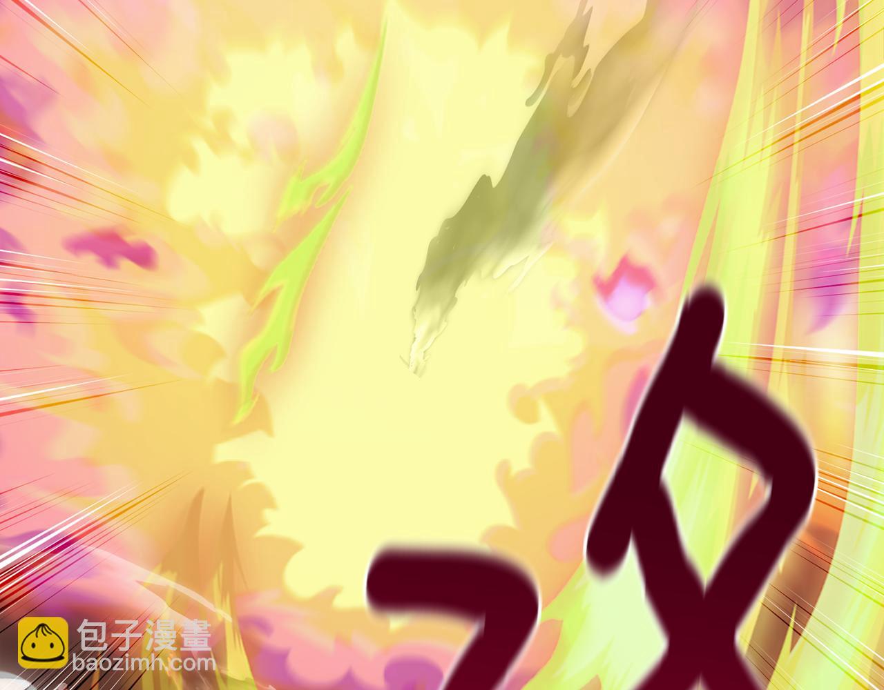 🍴精灵王女要跑路 第119话 遇到巨蛇怪 第35页