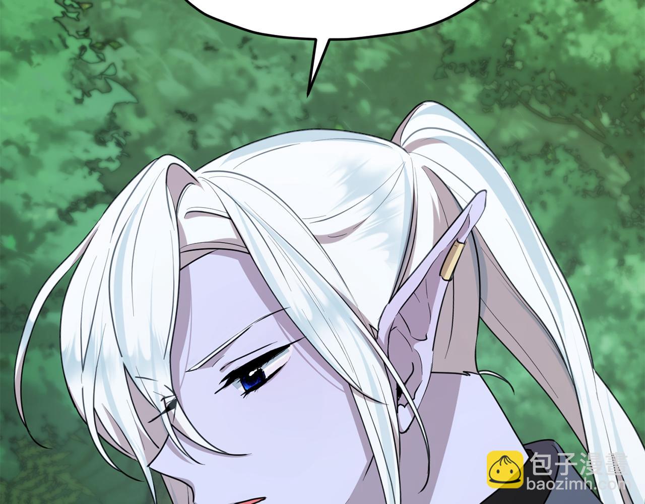 🍴精灵王女要跑路 第119话 遇到巨蛇怪 第49页