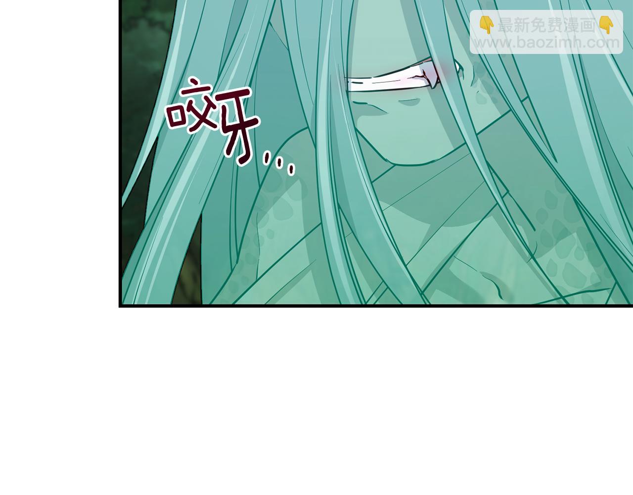 🍴精灵王女要跑路 第121话 击退怪兽再次出发 第18页