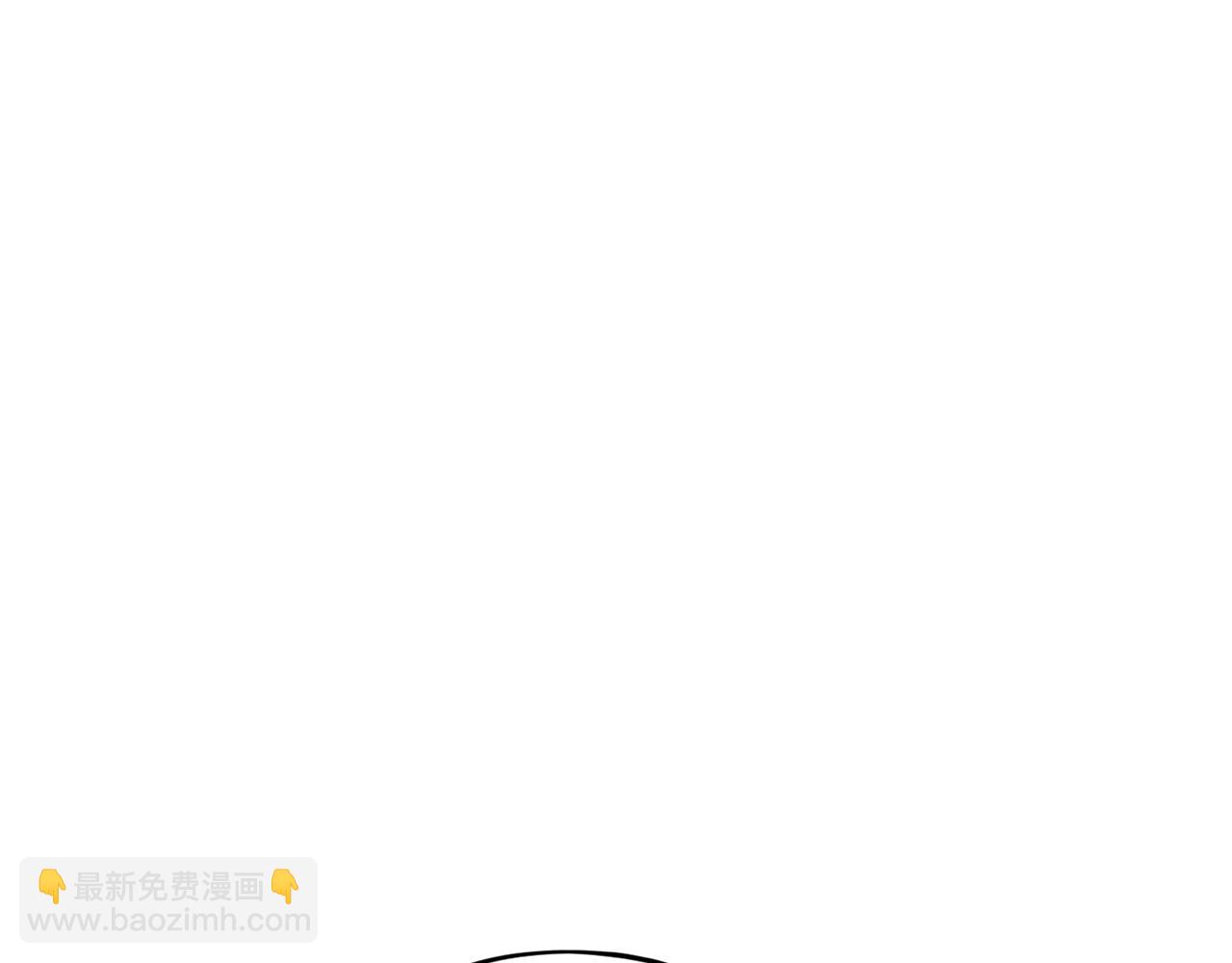 🍴精灵王女要跑路 第123话 强者在最后方 第17页
